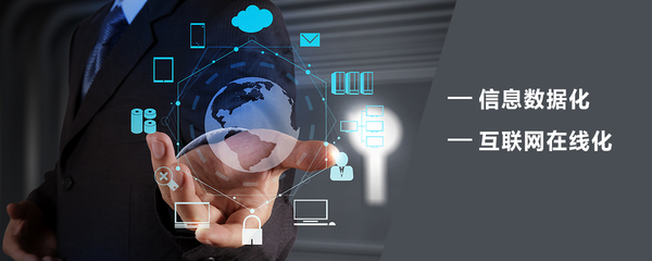 佳貝爾凈水器 擁抱“互聯網+”浪潮，構建智慧凈水新生態